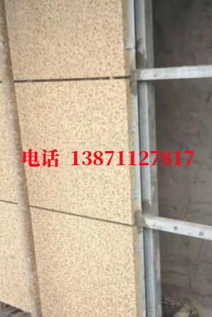 临海外墙ET板