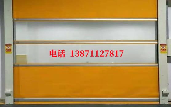 临海洁净室门